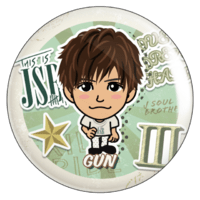 Exile Tribe Mobile Exile Tribe公式モバイルサイトforスマートフォン