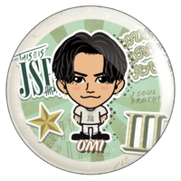 EXILE TRIBE mobile - EXILE TRIBE公式モバイルサイトforスマートフォン