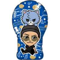 登坂広臣 レモンサワー BIGタオル プチキャラ Amazon.co.jp: 登坂広臣 レモンサワー BIGタオル プチキャラ