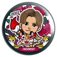 pcb_75_16_2022_ny_thumb.png?