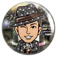 THE RAMPAGE 5th ANNIVERSARY ver. RIKU