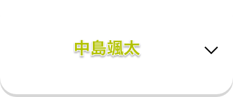 EXILE TRIBE mobile - EXILE TRIBE公式モバイルサイトfor