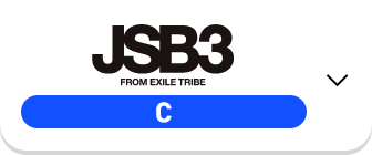 EXILE TRIBE mobile - EXILE TRIBE公式モバイルサイトforスマートフォン