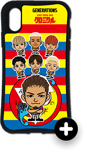 GENERATIONS ONLINE BOOTH mobile限定 着せ替えできるスマホケース登場