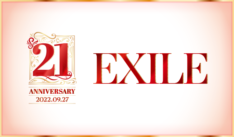 EXILE TRIBE mobile - EXILE TRIBE公式モバイルサイトfor