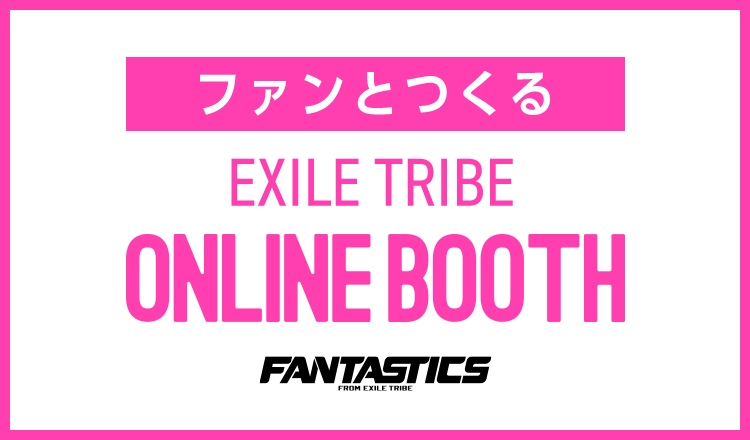 EXILE TRIBE mobile - EXILE TRIBE公式モバイルサイトfor EXILE TRIBE mobile - EXILE TRIBE公式モバイルサイトfor