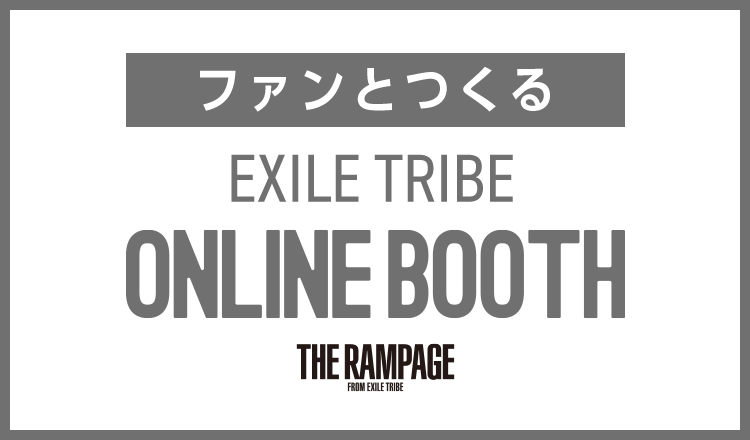 EXILE TRIBE mobile - EXILE TRIBE公式モバイルサイトforスマートフォン