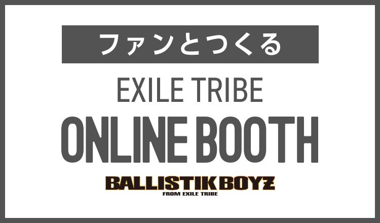 EXILE TRIBE mobile - EXILE TRIBE公式モバイルサイトforスマートフォン