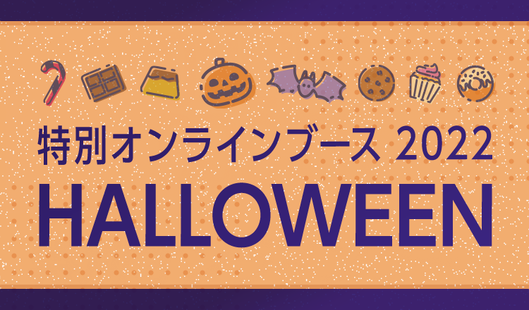 堀夏喜 クッション 会場限定カプセル 堀夏喜 会場限定カプセル レア