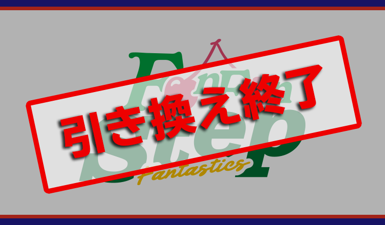 Amazon | Kurflo ガチャガチャ 本体 ガチャマシン 300x300x500mm