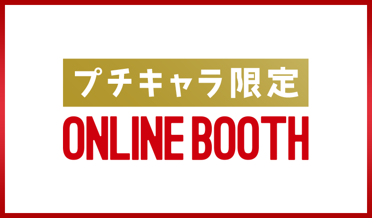 EXILE TRIBE mobile - EXILE TRIBE公式モバイルサイトfor EXILE TRIBE mobile - EXILE TRIBE公式モバイルサイトfor