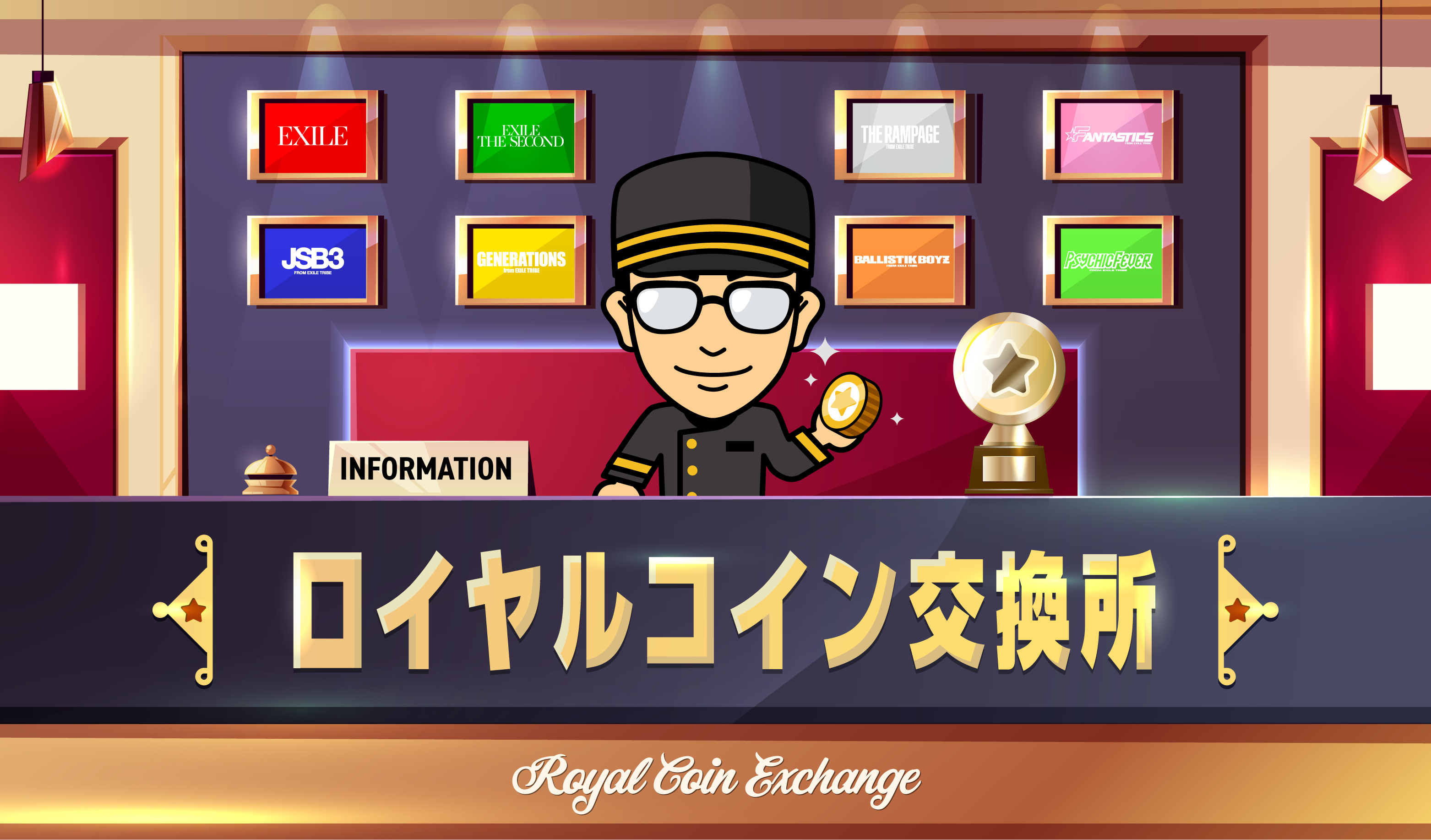 EXILE TRIBE mobile - EXILE TRIBE公式モバイルサイトfor