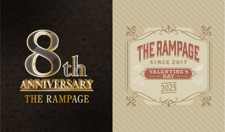 吉野北人クッション　ランペ　アニバ　レア　オンライン　モバイル　ガチャ 吉野北人クッション ランペ アニバ レア オンライン モバイル