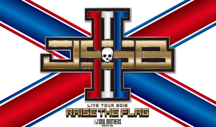 EXILE TRIBE mobile - EXILE TRIBE公式モバイルサイトfor