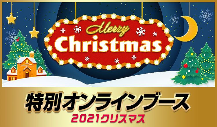 EXILE TRIBE mobile - EXILE TRIBE公式モバイルサイトforスマートフォン