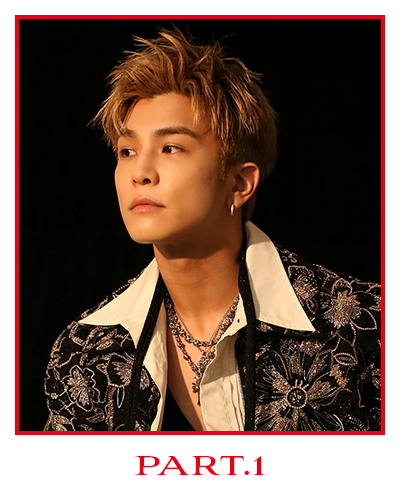 セール【新▪匿名】岩田剛典ECHOES OF DUALITY レプリカ受注販売 岩田剛典 New Single『TORICO』OFF SHOT | EXILE TRIBE mobile