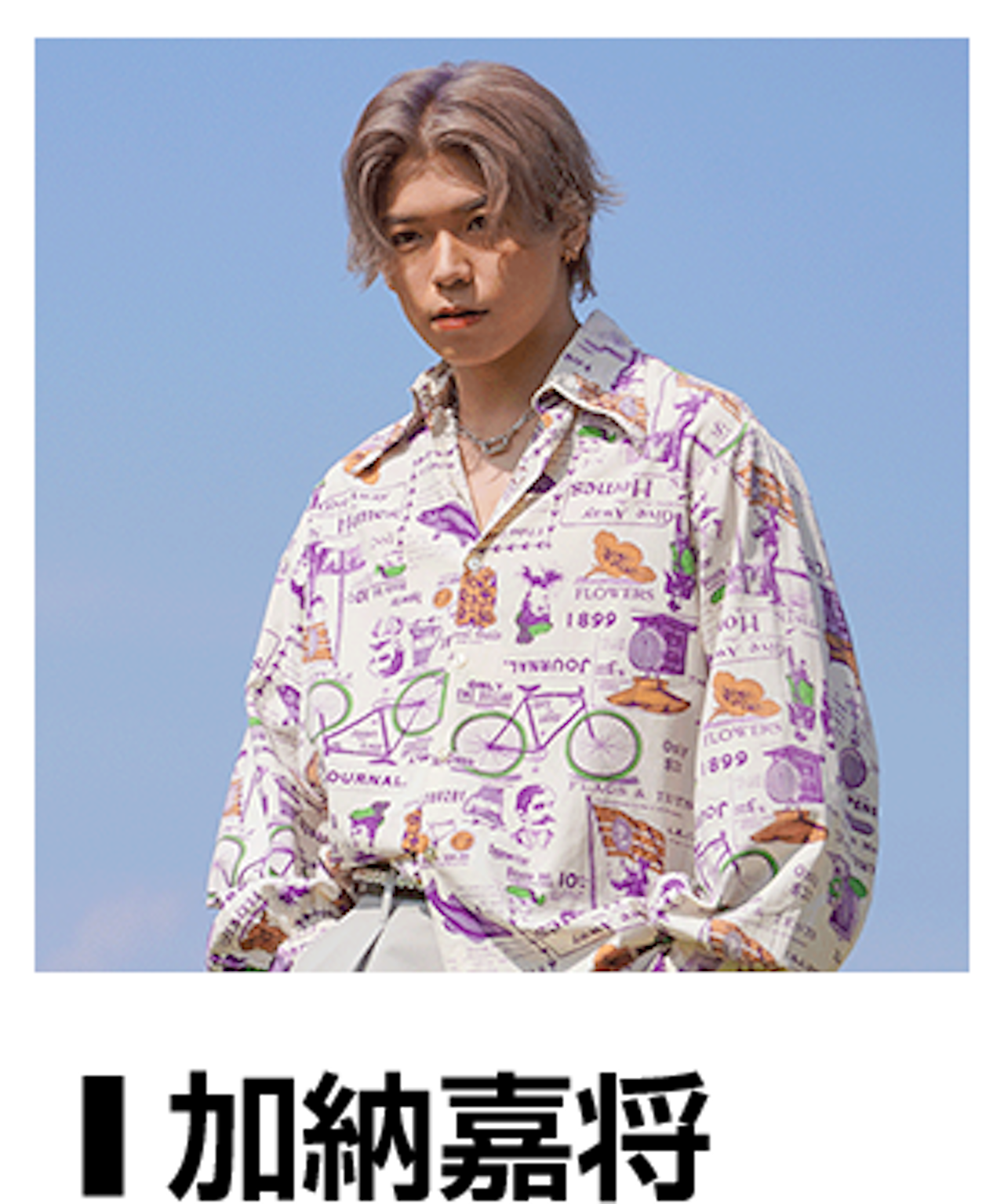 �T���l�C���摜