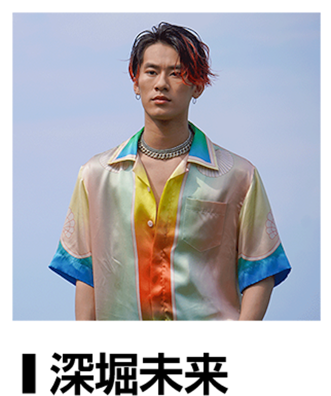 �T���l�C���摜