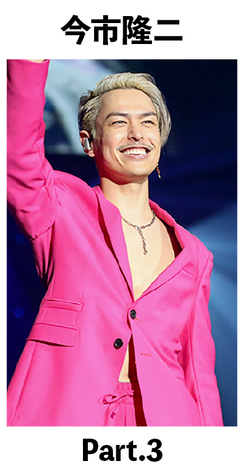 �T���l�C���摜