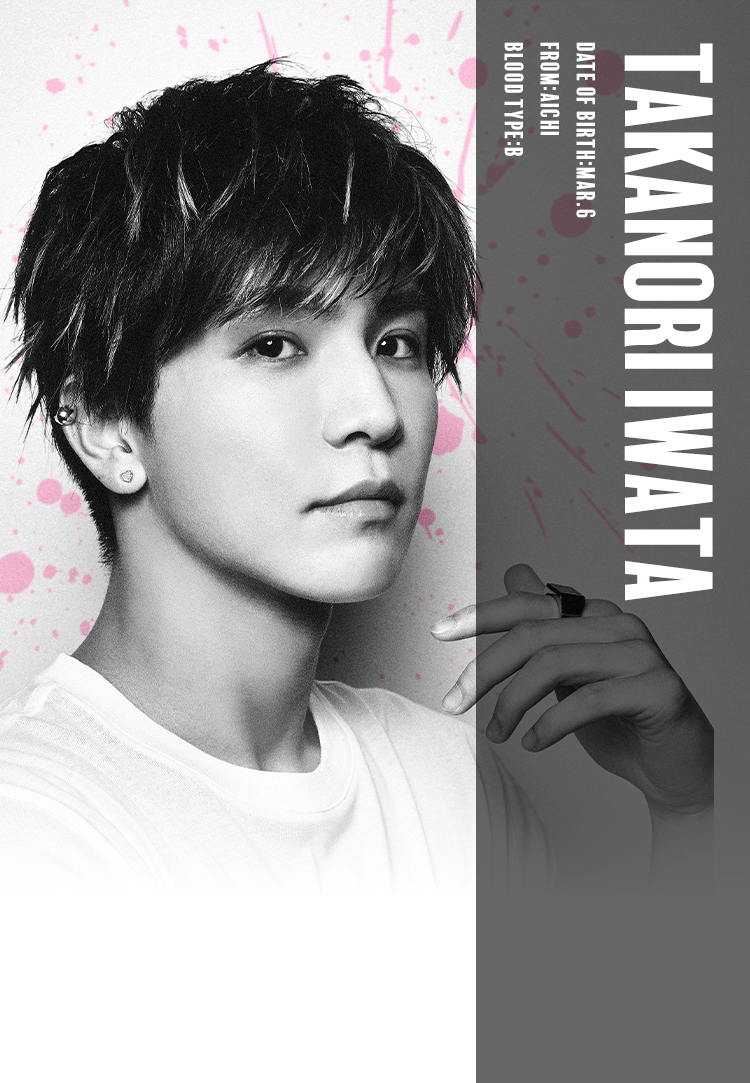 岩田 剛典 Exile Tribe Mobile