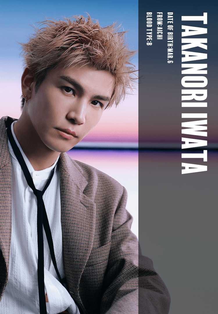 岩田 剛典 | EXILE TRIBE mobile