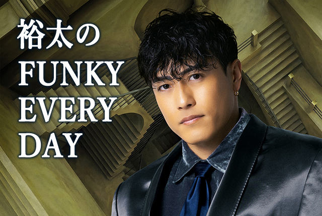 【送料無料】中務裕太さん掲載ページ（約A3サイズ）#65877 中務裕太 | ARTIST | LDH - LOVE + DREAM + HAPPINESS TO THE WORLD -