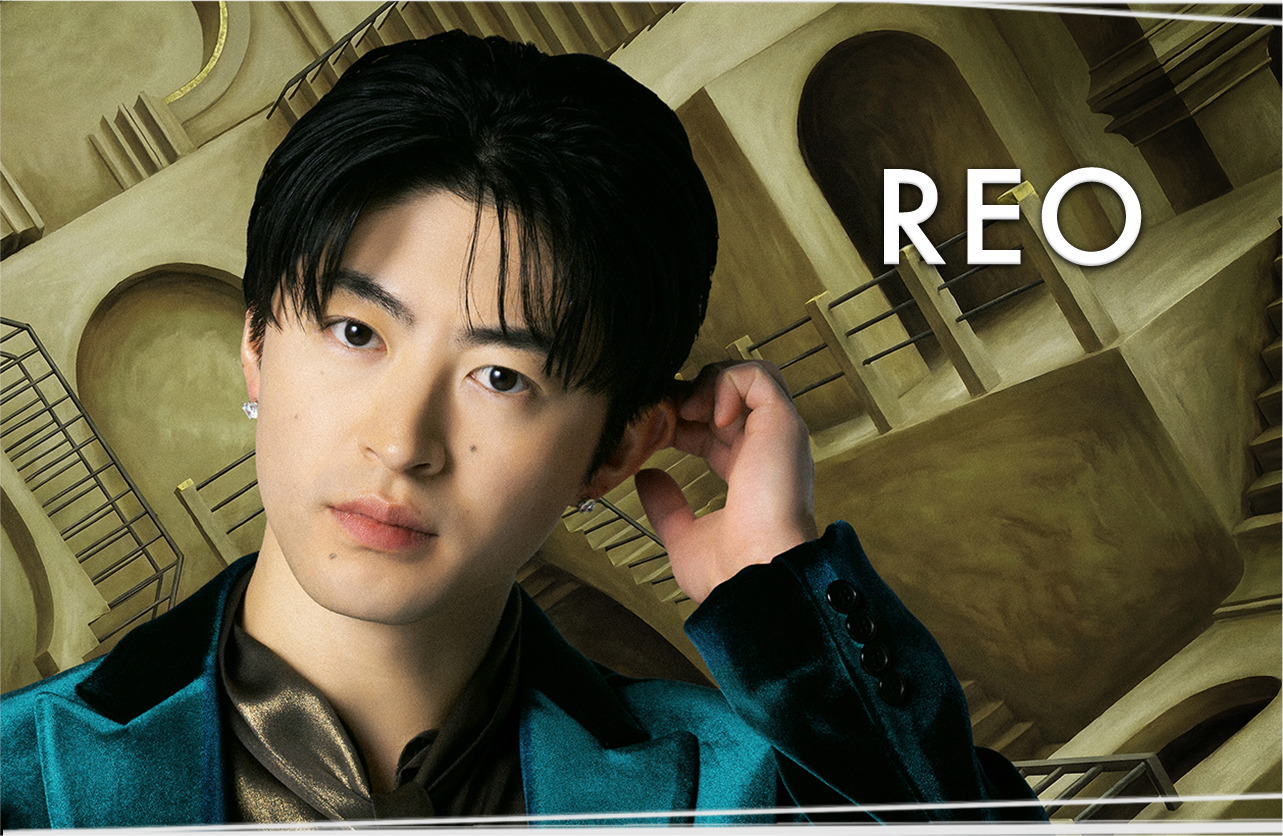 REO