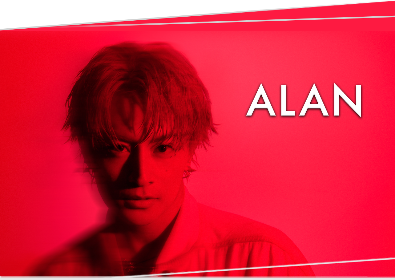 ALAN