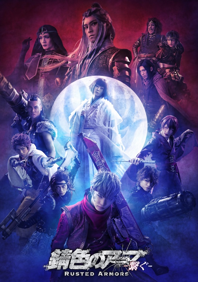 �K�F�̃A�[�}