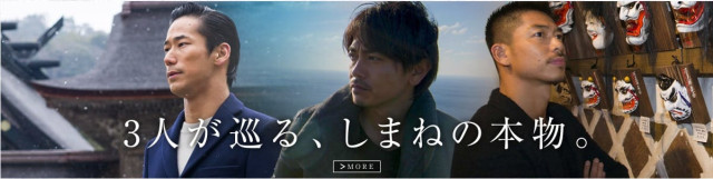 �������̍����܂˂�