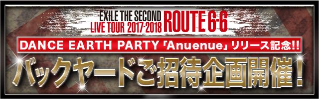 DANCE EARTH PARTY�o�b�N���[�h������