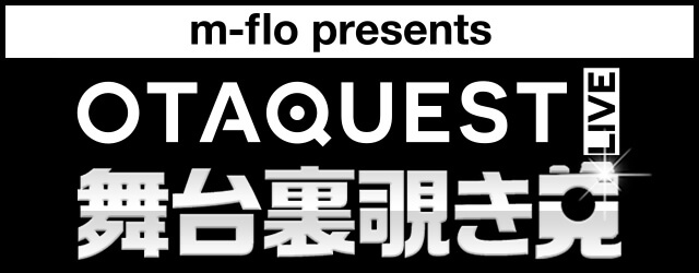 ���䗠�`����