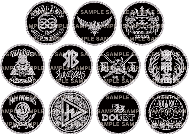 モバイルブース開催 前代未聞の超ド迫力ライブ エンタテインメント High Low The Live Exile Tribe Mobile モバイルブース開催 前代未聞の超ド迫力ライブ エンタテインメント High Low The Live Exile Tribe Mobile