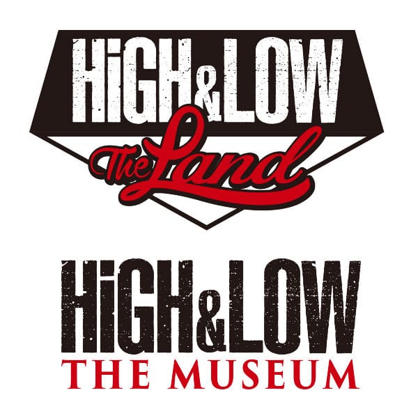�uHiGH��LOW THE LAND�v���uHiGH��LOW THE MUSEUM�v