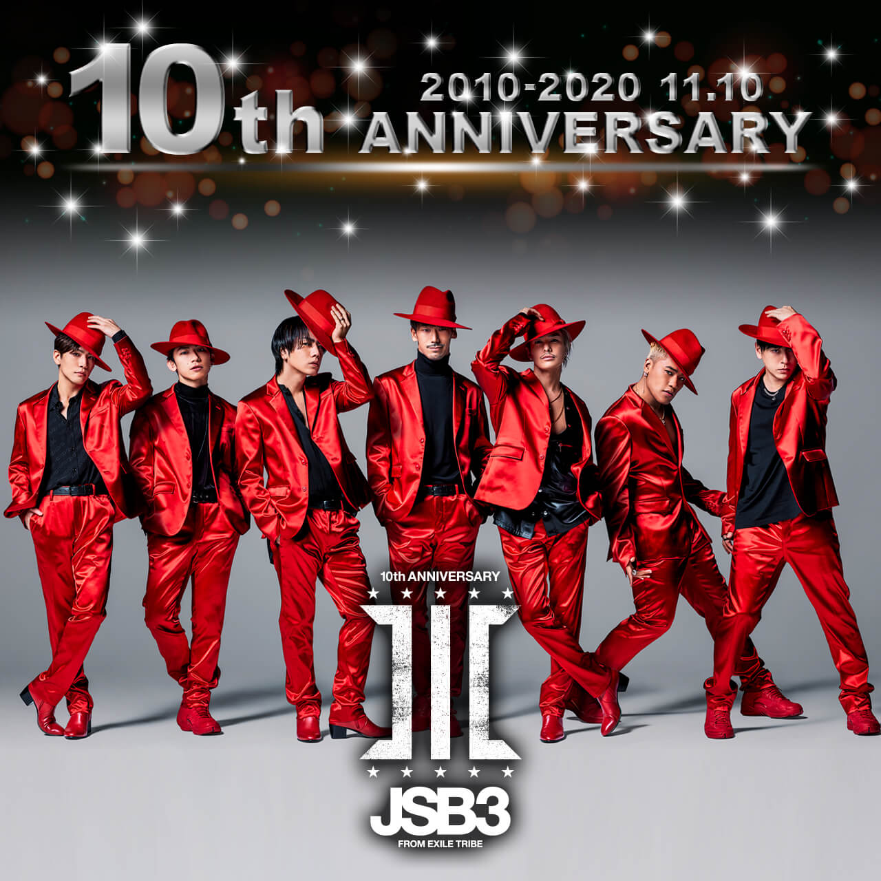 三代目 J Soul Brothers 10th Anniversary Exile Tribe Mobile