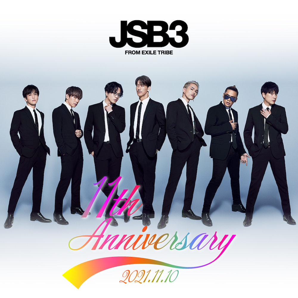 3代目JSB☆CD DVD Blu-ray☆2011-2018 - ミュージック