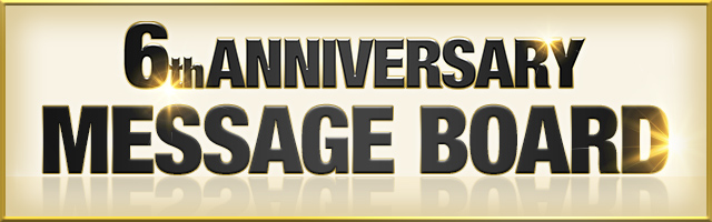 MESSAGE BOARD �o�i�[