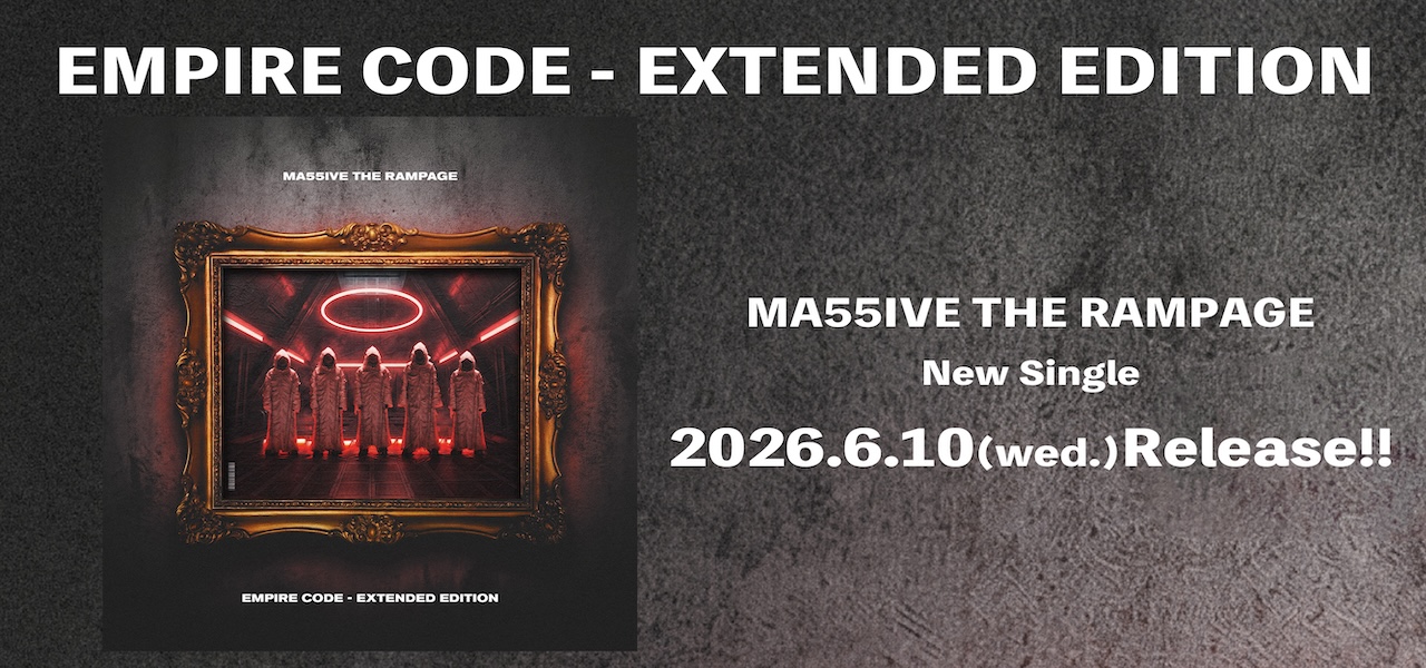 EMPIRE CODE - EXTENDED EDITION