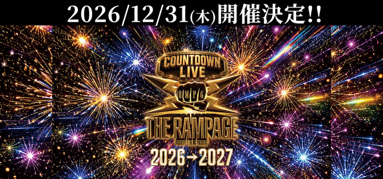 THE RAMPAGE from EXILE TRIBE | EXILE TRIBE mobile