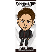 Generations Live Tour 2017 Mad Cyclone モバイルブース 特設ページ Exile Tribe Mobile