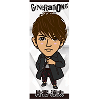 Generations Live Tour 17 Mad Cyclone モバイルブース 特設ページ Exile Tribe Mobile Generations Live Tour 17 Mad Cyclone モバイルブース 特設ページ Exile Tribe Mobile