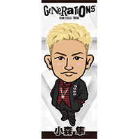 GENERATIONS LIVE TOUR 2017 “MAD CYCLONE” モバイルブース 特設