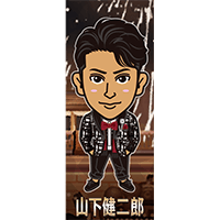 三代目J Soul Brothers LIVE TOUR 2017 'UNKNOWN METROPOLIZ' モバイル