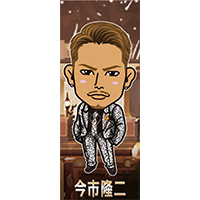 三代目J Soul Brothers LIVE TOUR 2017 'UNKNOWN METROPOLIZ' モバイル