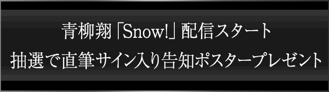 ���M�T�C�����荐�m�|�X�^�[�v���[���g�o�i�[