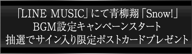 �T�C���������|�X�g�J�[�h�v���[���g�o�i�[