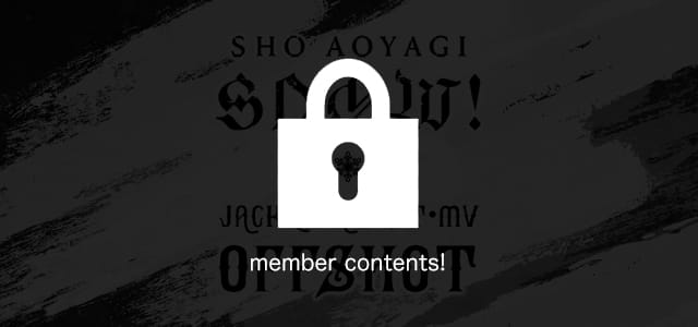 �����p�o�i�[