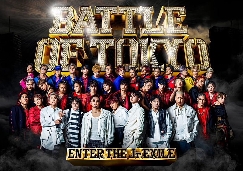 BATTLE OF TOKYO ～ENTER THE Jr.EXILE～」7/3(水)release