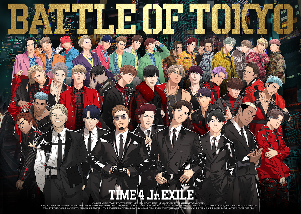 BATTLE OF TOKYO New Album 「BATTLE OF TOKYO TIME 4 Jr.EXILE」 6/23 ...