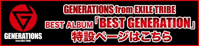 �A���o�����݃y�[�W�͂�����